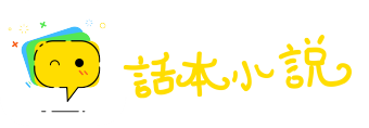 放眼世界网